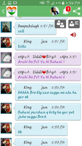 Live talk for girls screenshot 4