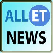 Ethiopia News