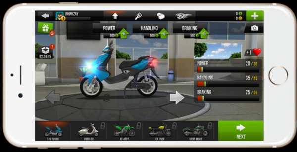 Traffic Rider Racer King screenshot 1