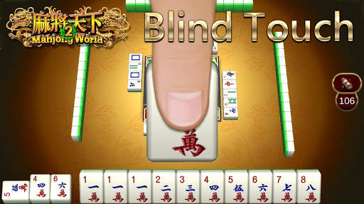Mahjong World 2: Learn & Win screenshot 21