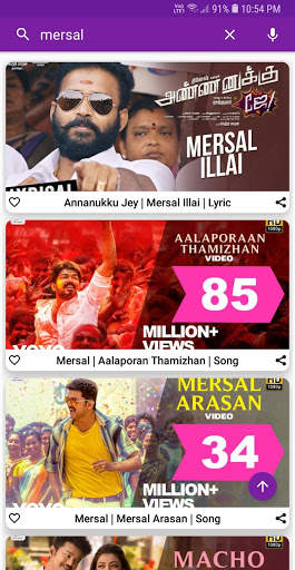 Tamil Video Songs screenshot 7