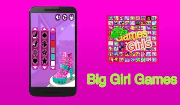 Games For Girls -Girl Games screenshot 4