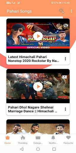 Pahari Song & Himachali Song with Nati, Lokgeet screenshot 8