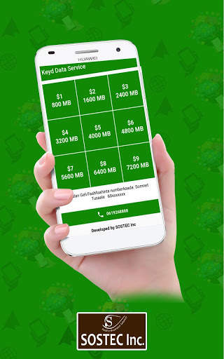 Keyd Data screenshot 2