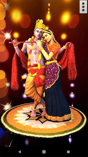 3D Radha Krishna Live Wallpaper screenshot 1