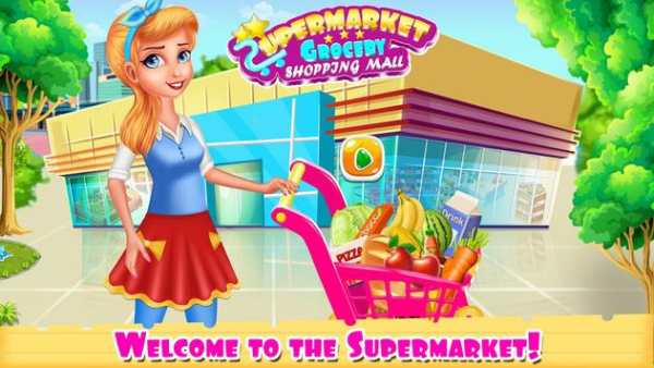 Supermarket Grocery Shopping Mall Manager screenshot 9
