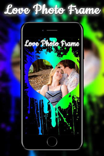 Love Photo Frame скриншот 6