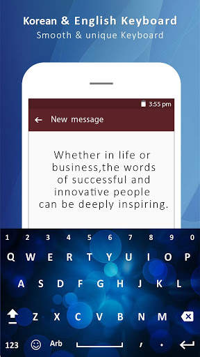 Korean Keyboard 2050:Stlish Themes, Emoji Keyboard screenshot 5