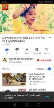 Marwadi youtube  video screenshot 6