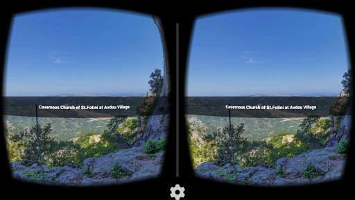 GVR - Hersonissos edition screenshot 3