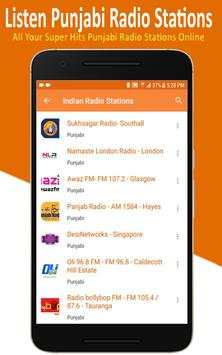 All India Radio screenshot 9