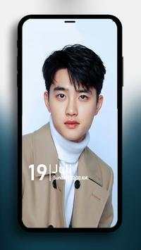 DO EXO Wallpaper KPOP-HD screenshot 1