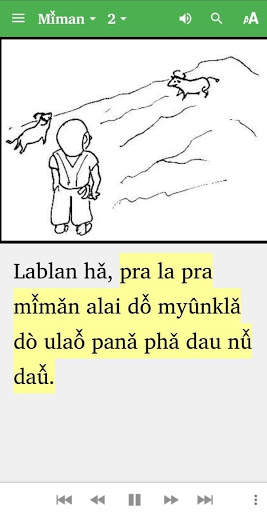 Kayan Reading Practice Stories 2 screenshot 5
