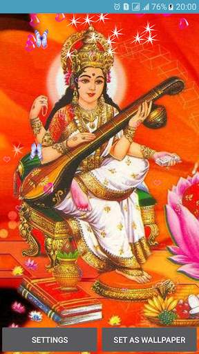 Hindu God Live Wallpaper screenshot 3