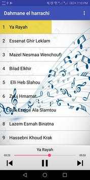 Dahmane el Harrachi - دحمان الحراشى - screenshot 1