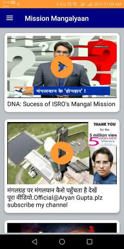 Mission Mangalyaan:- Mission Mangal screenshot 7
