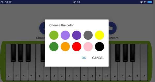 Pianika   Song screenshot 3
