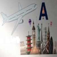 Athar Tour & Travel logo