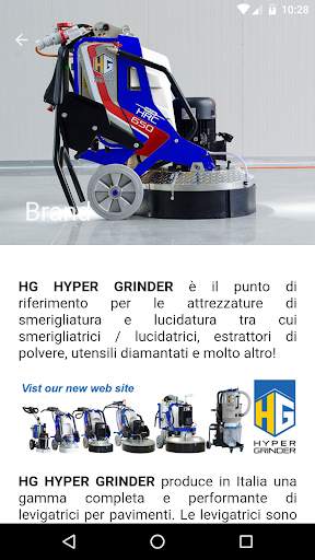 HG HYPER GRINDER скриншот 3