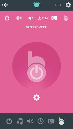myHummy screenshot 6