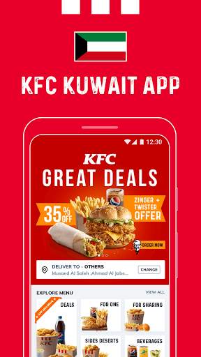 KFC Kuwait - Order food online from KFC Near you! screenshot 1
