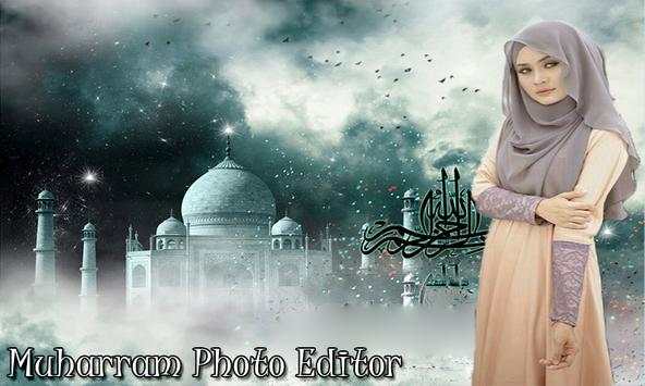 Muharram Photo Editor 2018 screenshot 4