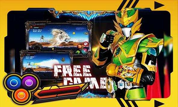 Hero Legend Imperial Ganwu screenshot 1