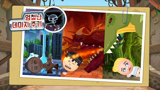 Beat the Boss 4:때려서 스트레스 푸는 게임 screenshot 4
