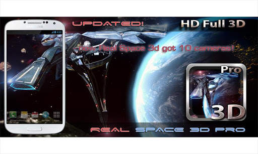 Real Space 3D Pro lwp screenshot 12