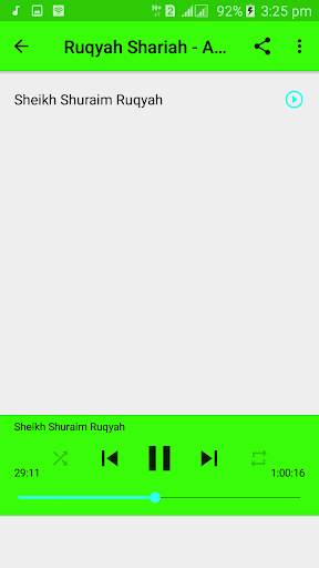 Sheikh Saud Shuraim MP3 Ruqyah Offline screenshot 2