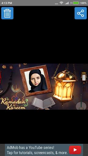 786 Photo Frame : Islamic Photo Frame screenshot 8