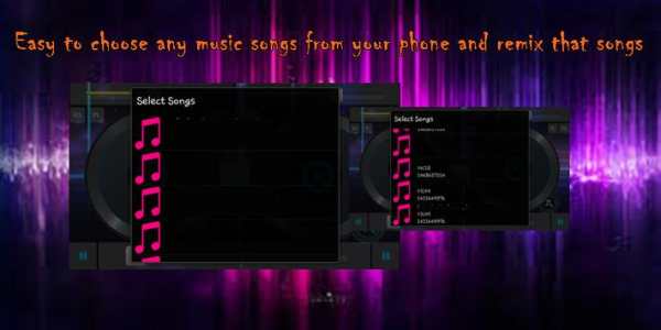 DJ Mixer Music Studio screenshot 3