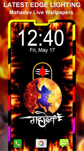 Borderlight SHIVA Live Wallpaper screenshot 5