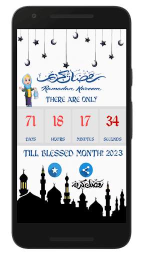 Ramazan Countdown Live Islamic screenshot 6