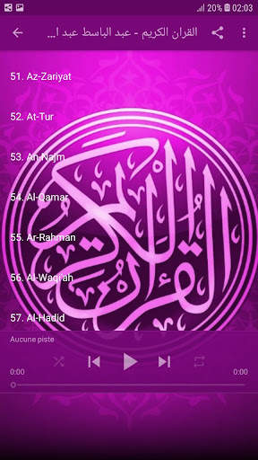 Holy Quran - Abdulbasit screenshot 4