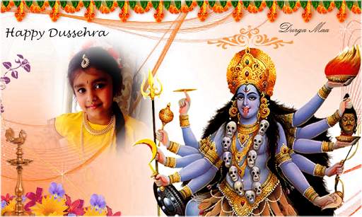 Navratri Photo Frames screenshot 2