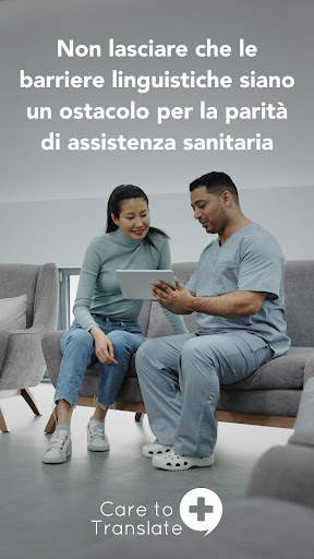 Care to Translate screenshot 1