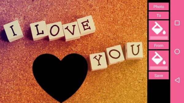 I LOVE YOU Photo Frames NEW HD screenshot 2