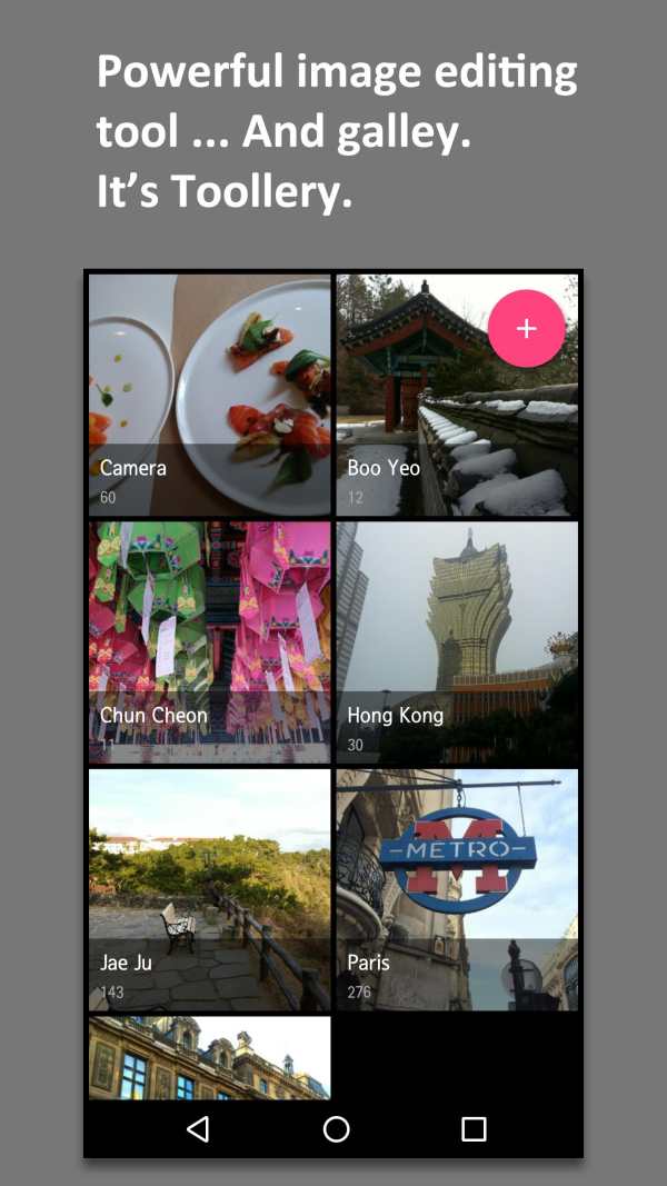Toollery - Photo, Gallery, Editor, Filter, Manager 1 تصوير الشاشة