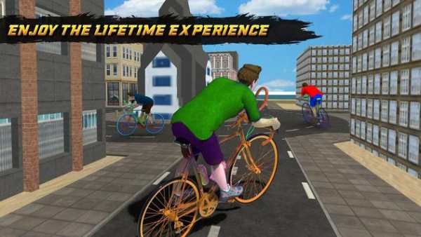 BMX bicycle racing - quad stunt simulator screenshot 1