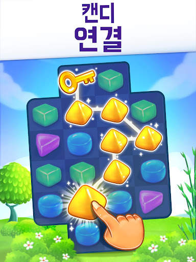 Gummy Paradise: 매치 3 screenshot 8