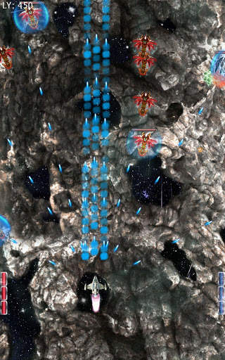 Galaxy Shooter 2 screenshot 8