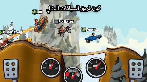 هيل كلايمب رايسينغ 2 12 تصوير الشاشة