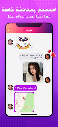 Piggy GO - Clash of Coin 4 تصوير الشاشة
