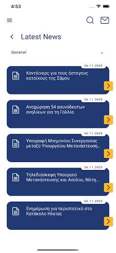 Migration Greece Info screenshot 4