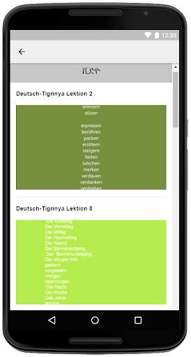 Tigrinya-German Learning Free screenshot 6