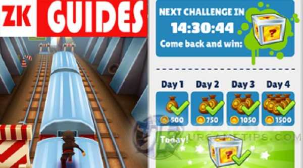 guide for Subway Surfers स्क्रीनशॉट 4