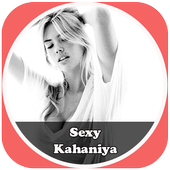 Hindi Desi Sexy Kahani icon