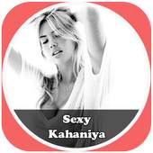 Hindi Desi Sexy Kahani 1.0