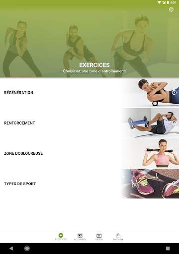 BLACKROLL® - Entraînement des fascias screenshot 7